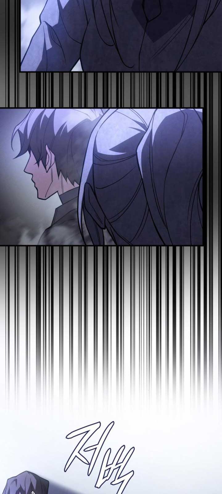 Hồi Quy Bằng Vương Quyền: Chapter 82