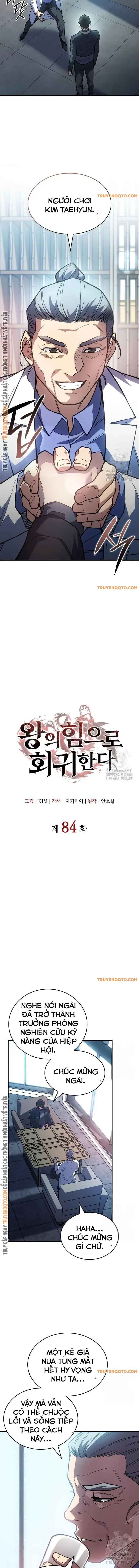 Hồi Quy Bằng Vương Quyền: Chapter 84