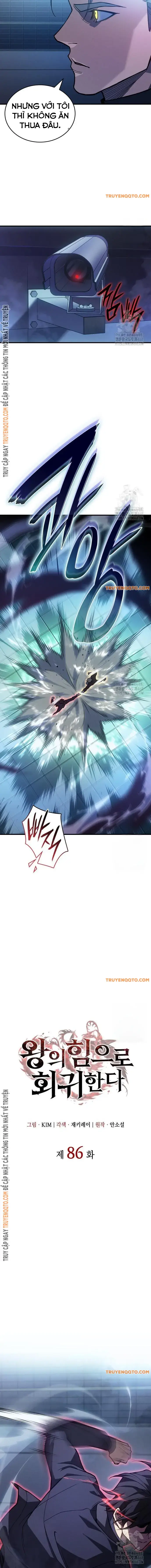 Hồi Quy Bằng Vương Quyền: Chapter 86