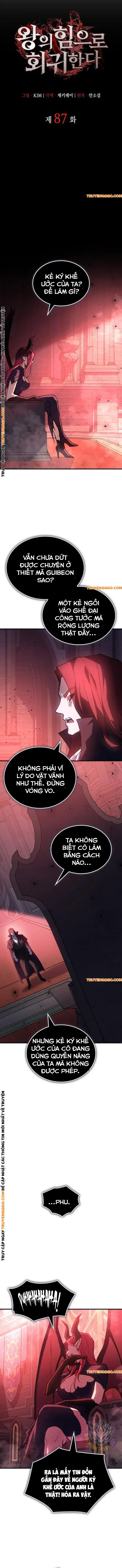 Hồi Quy Bằng Vương Quyền: Chapter 87