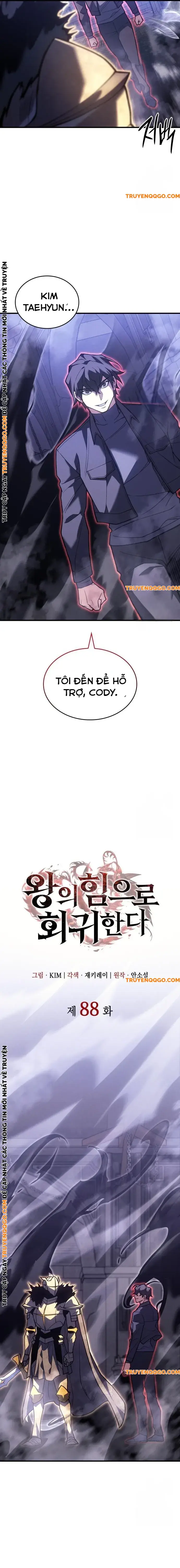 Hồi Quy Bằng Vương Quyền: Chapter 88