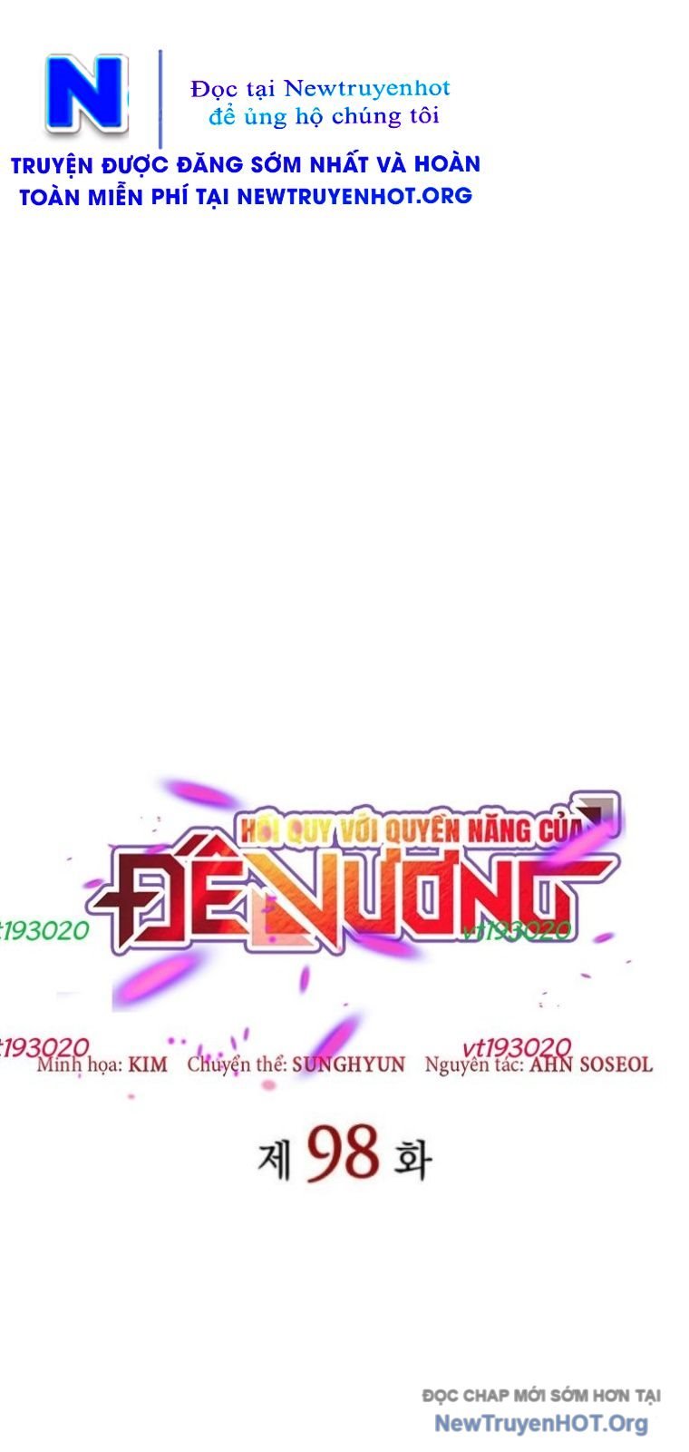 Hồi Quy Bằng Vương Quyền: Chapter 98