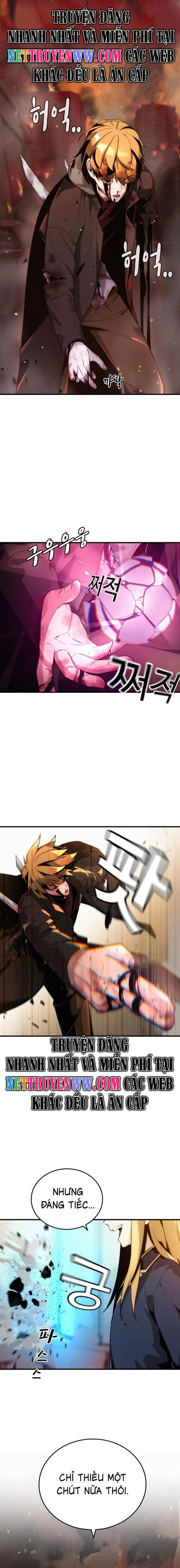 Hồi Quy Giả Chỉ Bảo Vệ Tôi: Chapter 1