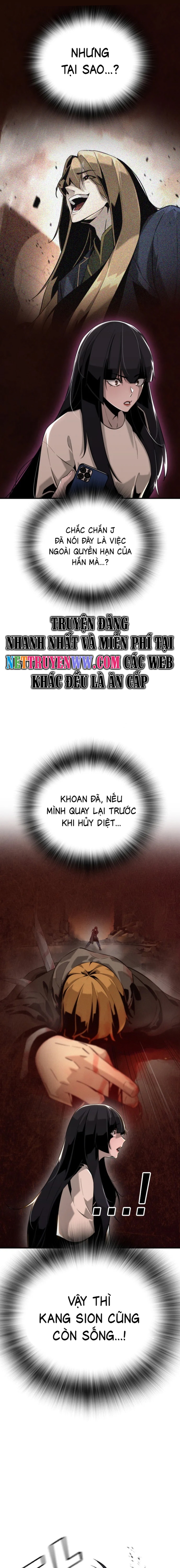 Hồi Quy Giả Chỉ Bảo Vệ Tôi: Chapter 1