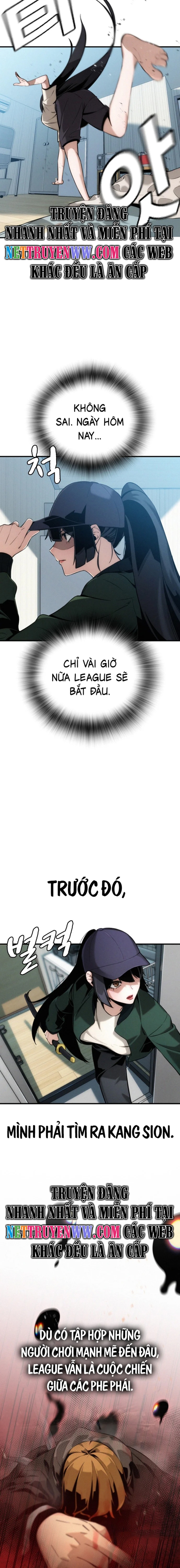 Hồi Quy Giả Chỉ Bảo Vệ Tôi: Chapter 1