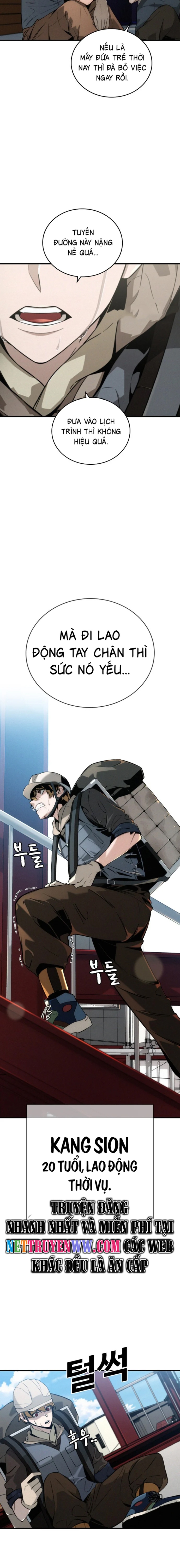 Hồi Quy Giả Chỉ Bảo Vệ Tôi: Chapter 1