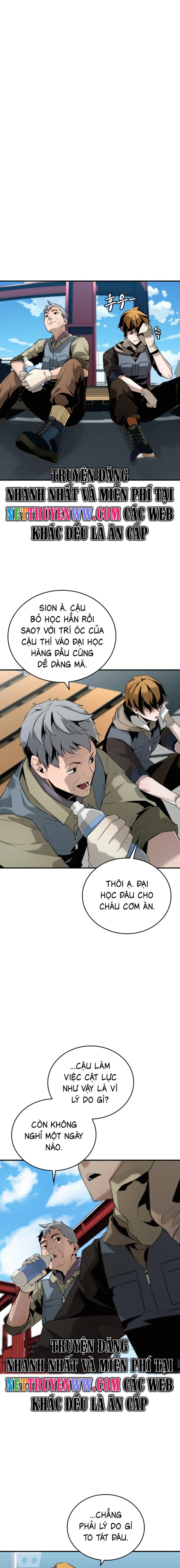 Hồi Quy Giả Chỉ Bảo Vệ Tôi: Chapter 1