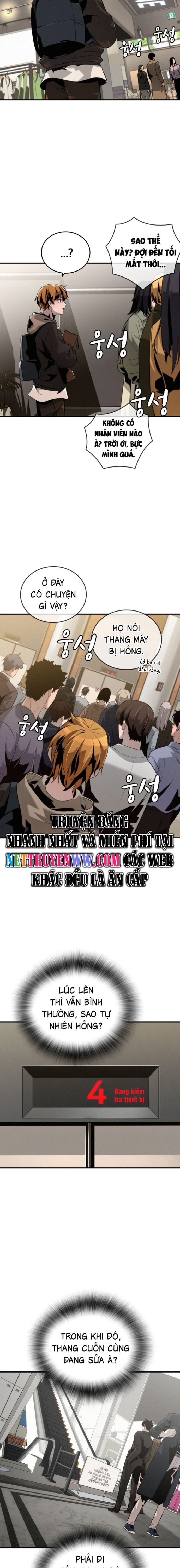 Hồi Quy Giả Chỉ Bảo Vệ Tôi: Chapter 1