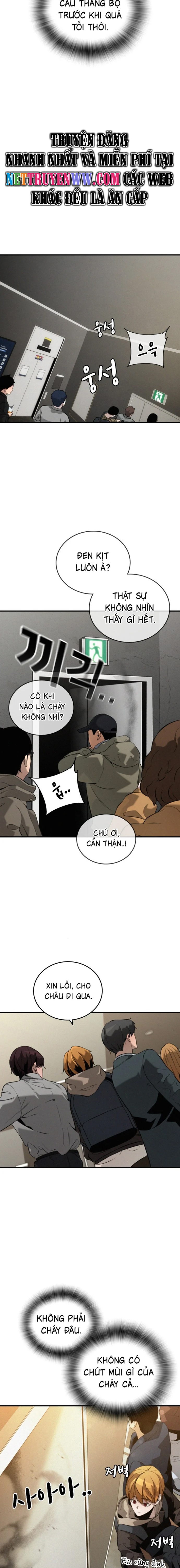 Hồi Quy Giả Chỉ Bảo Vệ Tôi: Chapter 1