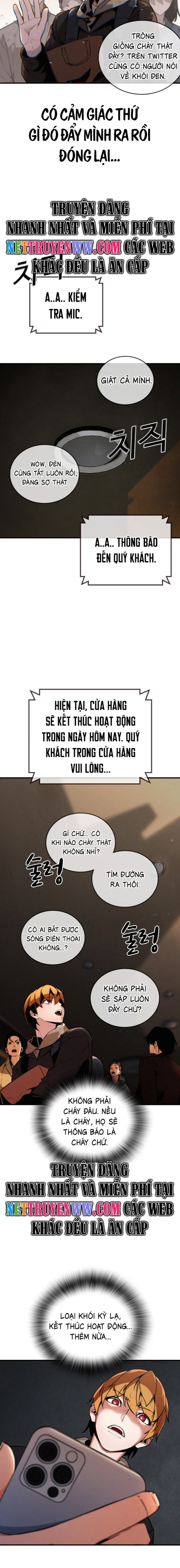 Hồi Quy Giả Chỉ Bảo Vệ Tôi: Chapter 1