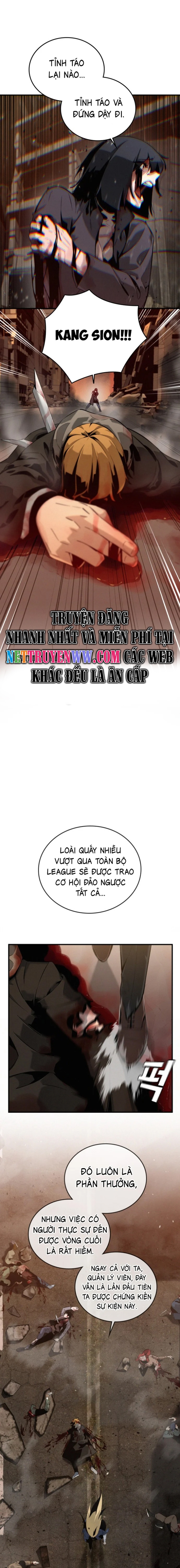 Hồi Quy Giả Chỉ Bảo Vệ Tôi: Chapter 1