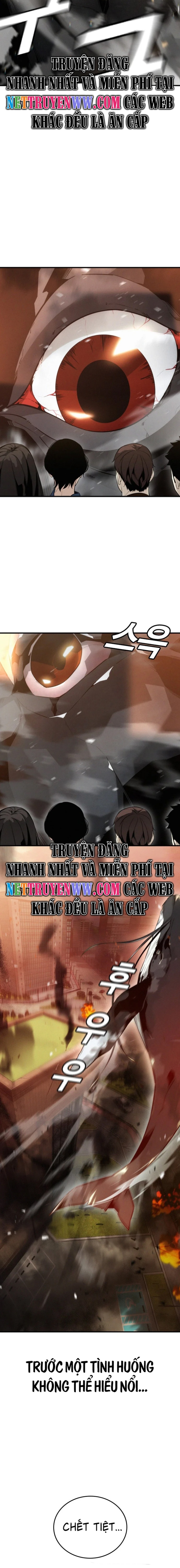 Hồi Quy Giả Chỉ Bảo Vệ Tôi: Chapter 1