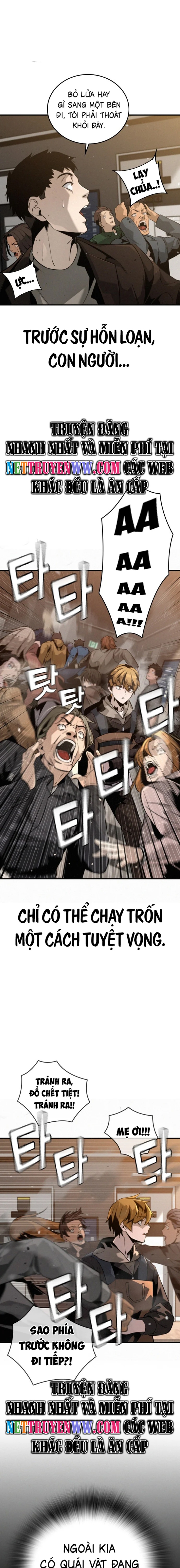 Hồi Quy Giả Chỉ Bảo Vệ Tôi: Chapter 1