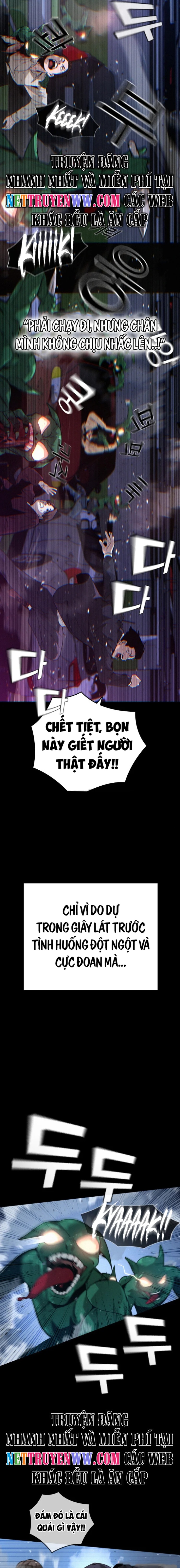 Hồi Quy Giả Chỉ Bảo Vệ Tôi: Chapter 1