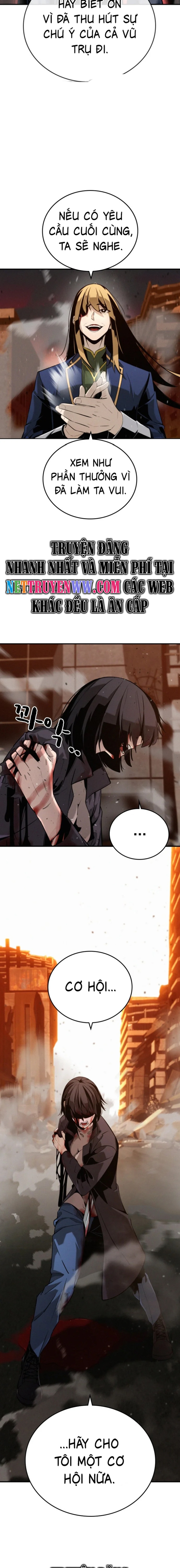 Hồi Quy Giả Chỉ Bảo Vệ Tôi: Chapter 1