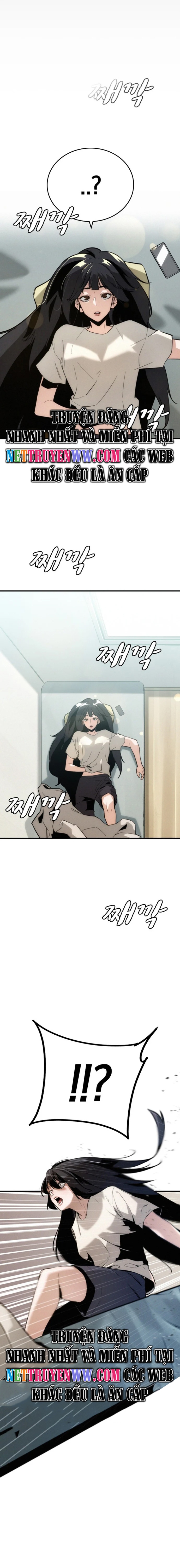 Hồi Quy Giả Chỉ Bảo Vệ Tôi: Chapter 1