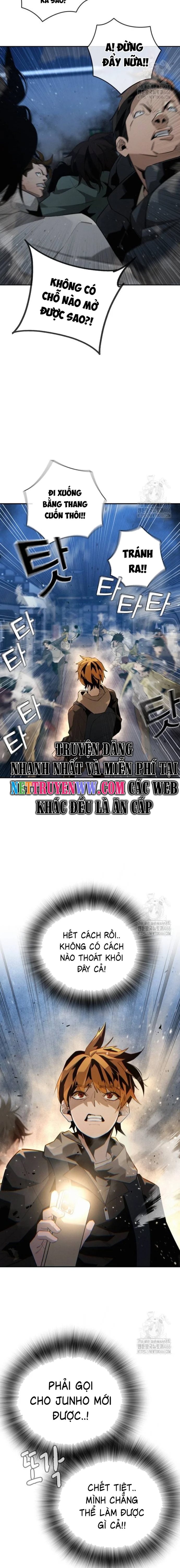 Hồi Quy Giả Chỉ Bảo Vệ Tôi: Chapter 2