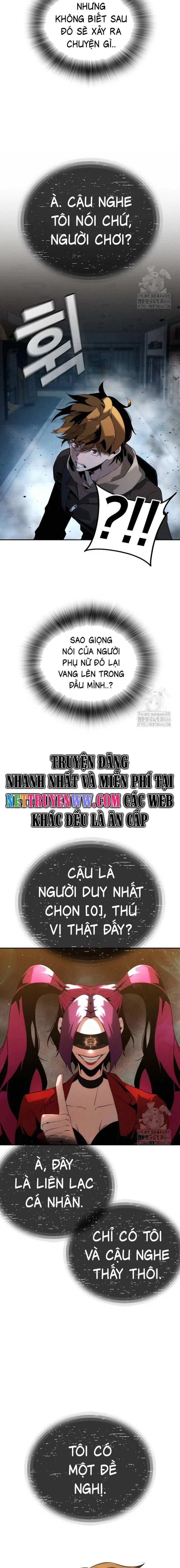 Hồi Quy Giả Chỉ Bảo Vệ Tôi: Chapter 2