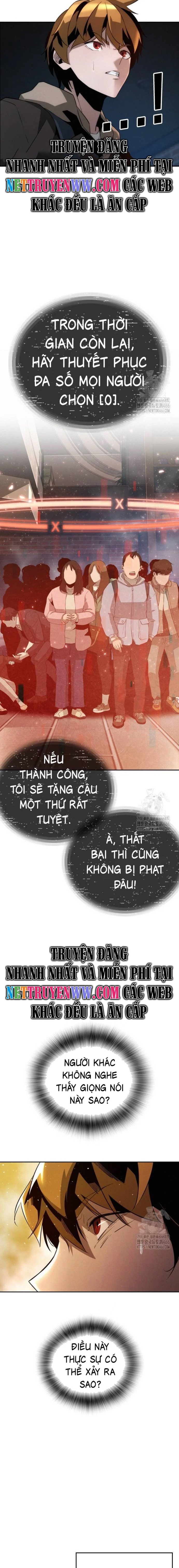 Hồi Quy Giả Chỉ Bảo Vệ Tôi: Chapter 2