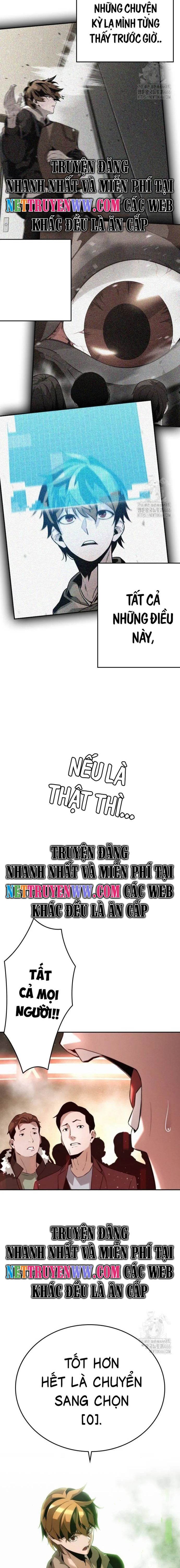 Hồi Quy Giả Chỉ Bảo Vệ Tôi: Chapter 2