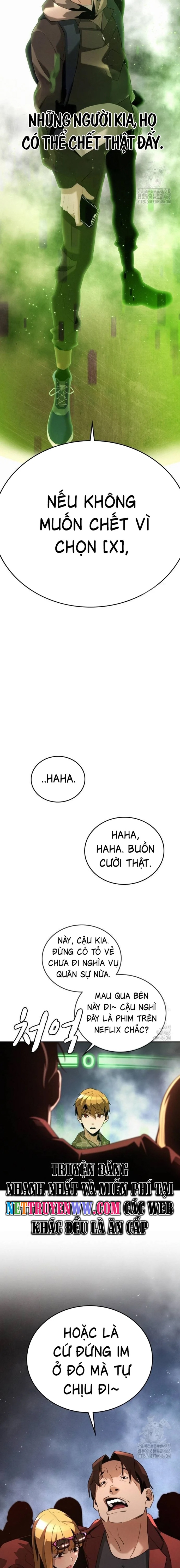 Hồi Quy Giả Chỉ Bảo Vệ Tôi: Chapter 2