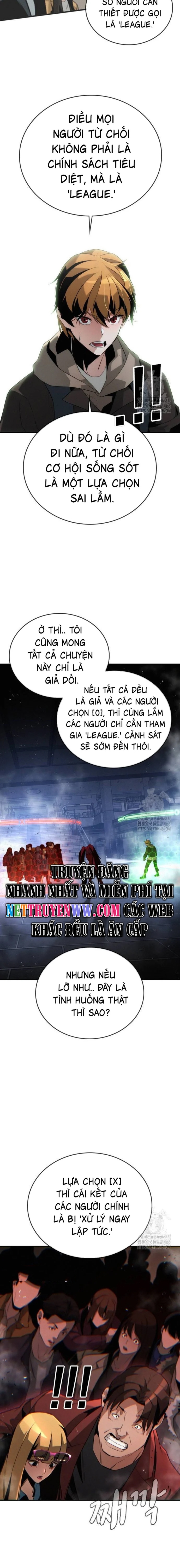Hồi Quy Giả Chỉ Bảo Vệ Tôi: Chapter 2