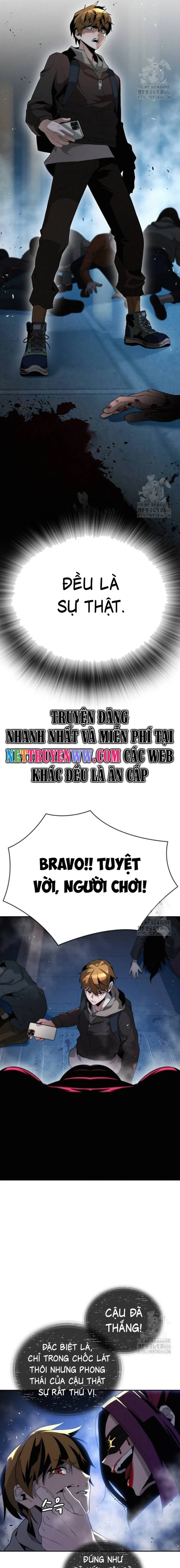 Hồi Quy Giả Chỉ Bảo Vệ Tôi: Chapter 2