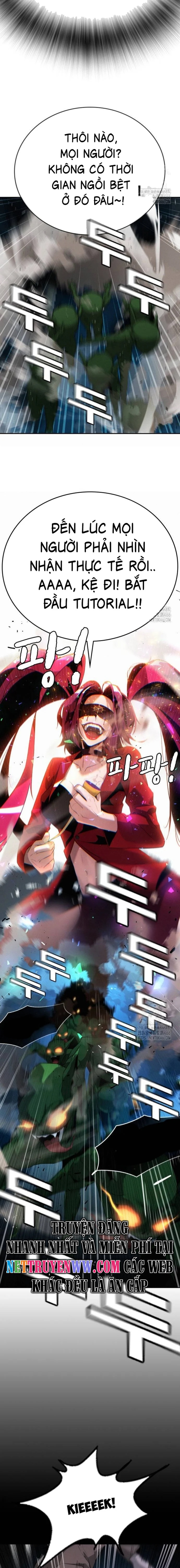 Hồi Quy Giả Chỉ Bảo Vệ Tôi: Chapter 2