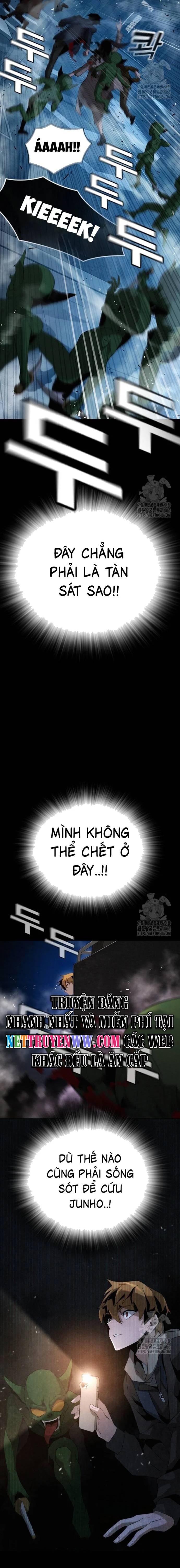 Hồi Quy Giả Chỉ Bảo Vệ Tôi: Chapter 2