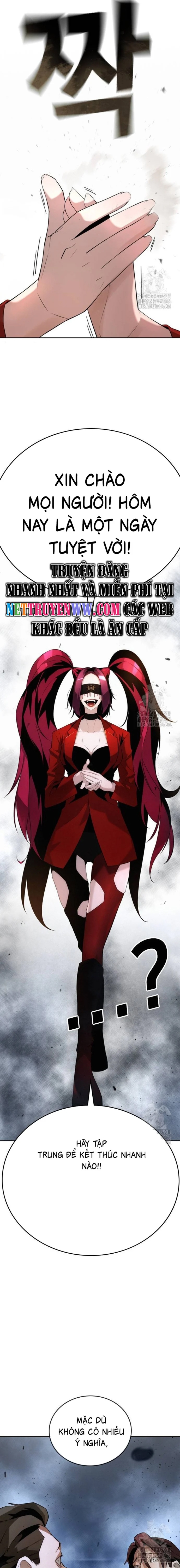 Hồi Quy Giả Chỉ Bảo Vệ Tôi: Chapter 2