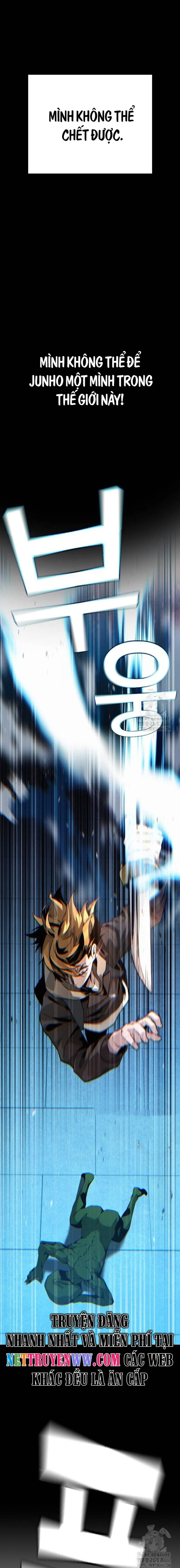 Hồi Quy Giả Chỉ Bảo Vệ Tôi: Chapter 2