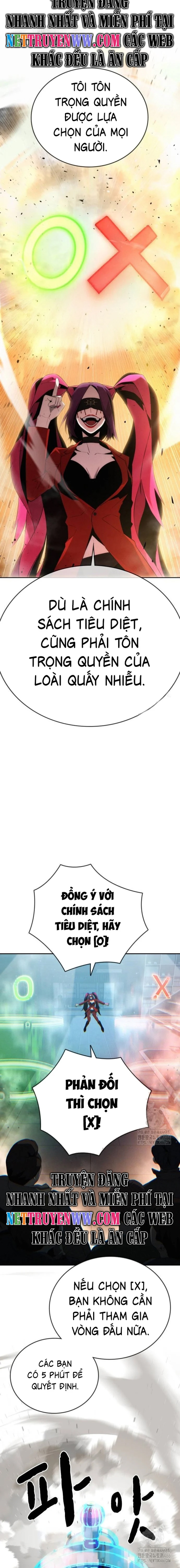 Hồi Quy Giả Chỉ Bảo Vệ Tôi: Chapter 2