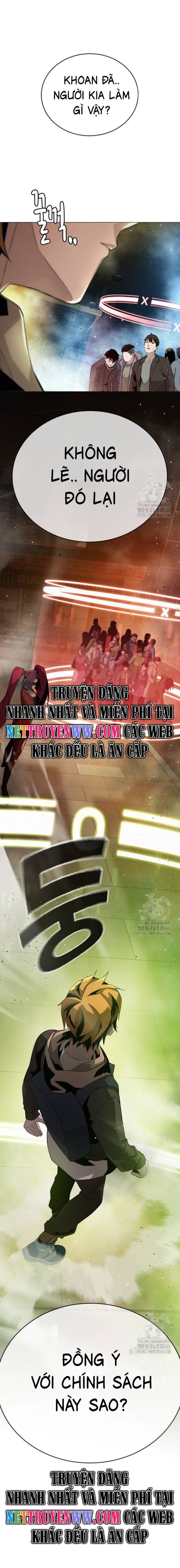 Hồi Quy Giả Chỉ Bảo Vệ Tôi: Chapter 2