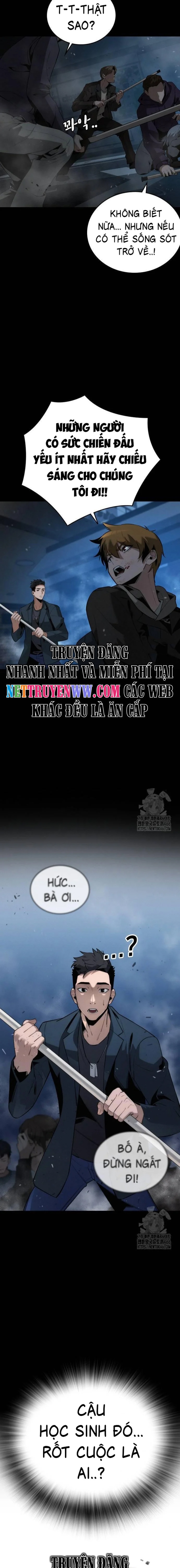 Hồi Quy Giả Chỉ Bảo Vệ Tôi: Chapter 3