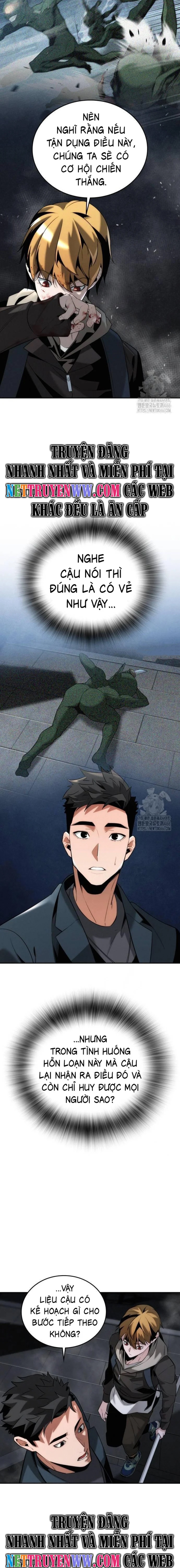 Hồi Quy Giả Chỉ Bảo Vệ Tôi: Chapter 3