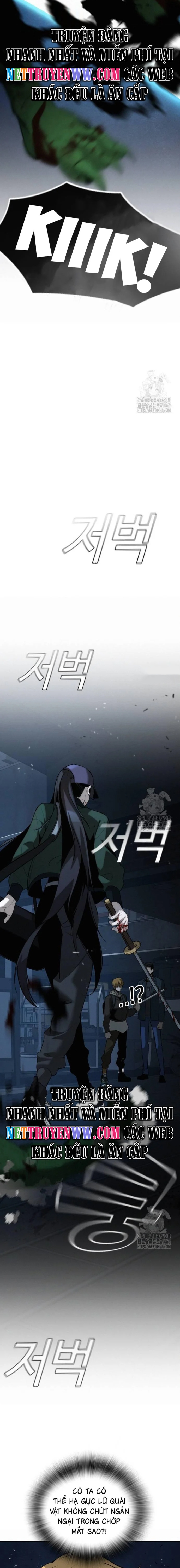 Hồi Quy Giả Chỉ Bảo Vệ Tôi: Chapter 3