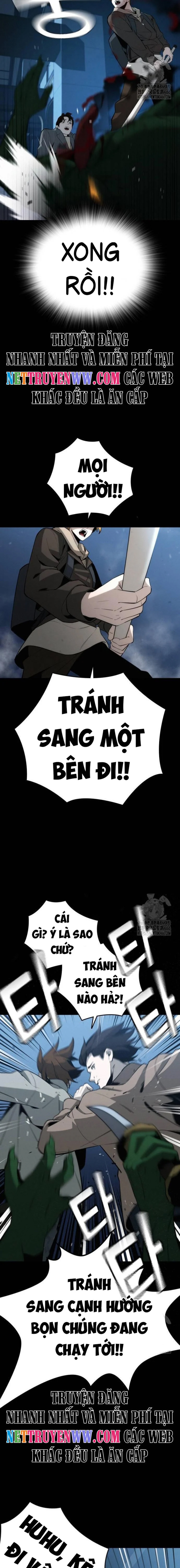 Hồi Quy Giả Chỉ Bảo Vệ Tôi: Chapter 3