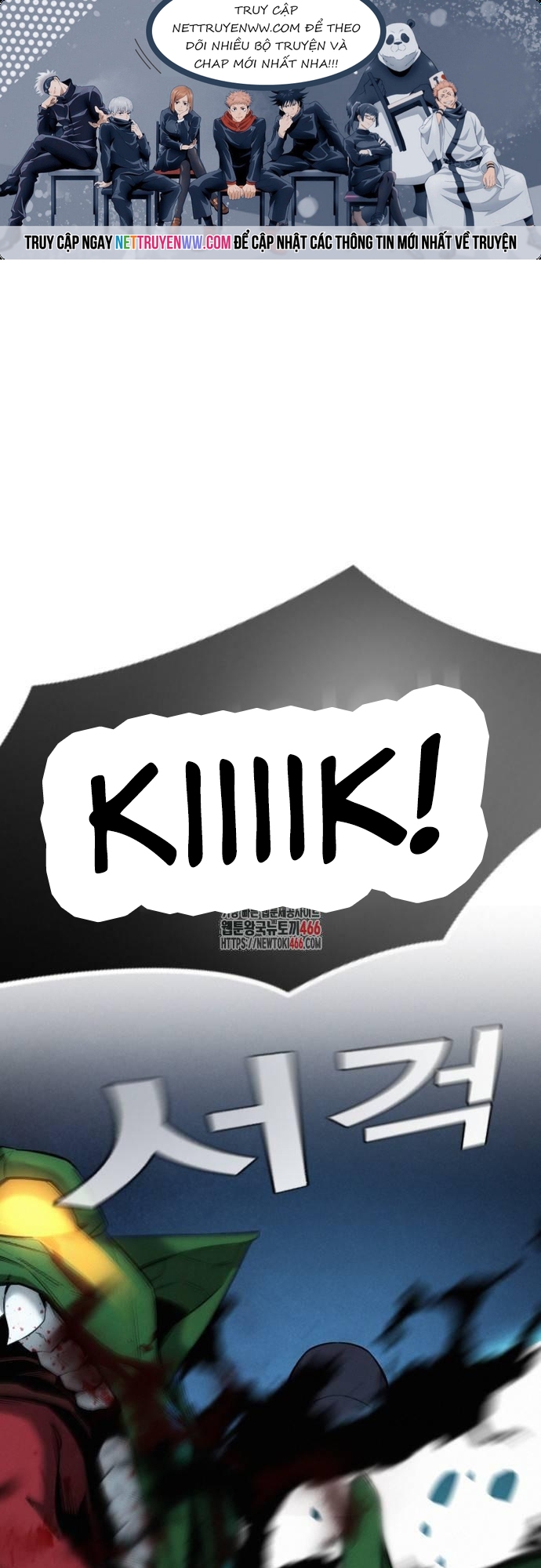 Hồi Quy Giả Chỉ Bảo Vệ Tôi: Chapter 4