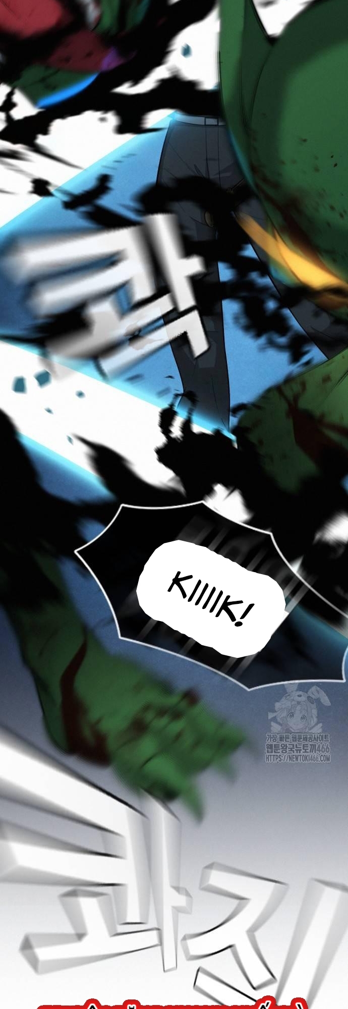 Hồi Quy Giả Chỉ Bảo Vệ Tôi: Chapter 4