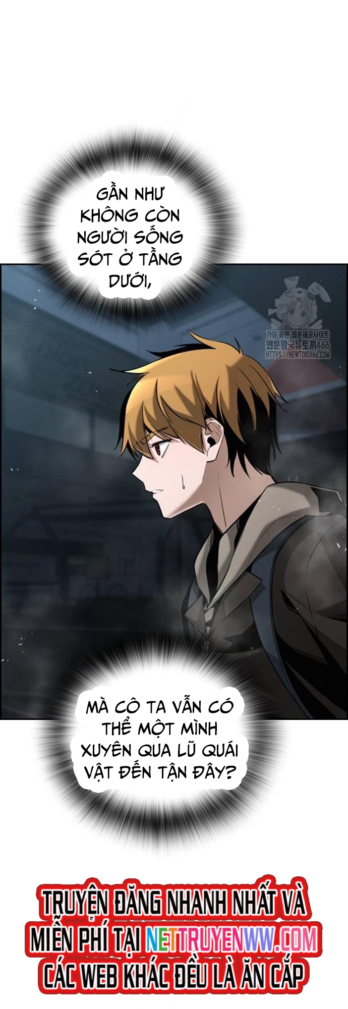 Hồi Quy Giả Chỉ Bảo Vệ Tôi: Chapter 4