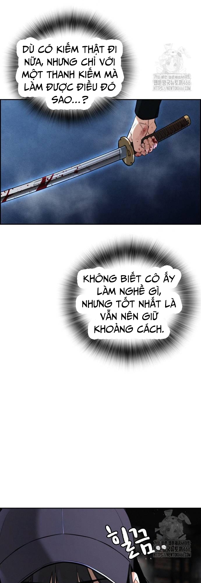 Hồi Quy Giả Chỉ Bảo Vệ Tôi: Chapter 4