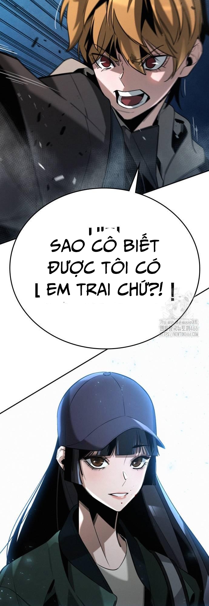 Hồi Quy Giả Chỉ Bảo Vệ Tôi: Chapter 4