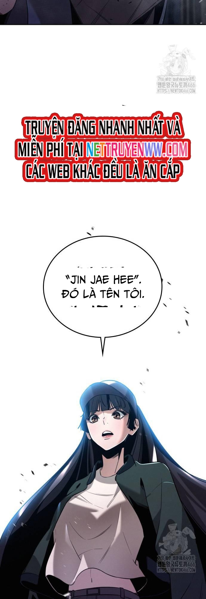 Hồi Quy Giả Chỉ Bảo Vệ Tôi: Chapter 4