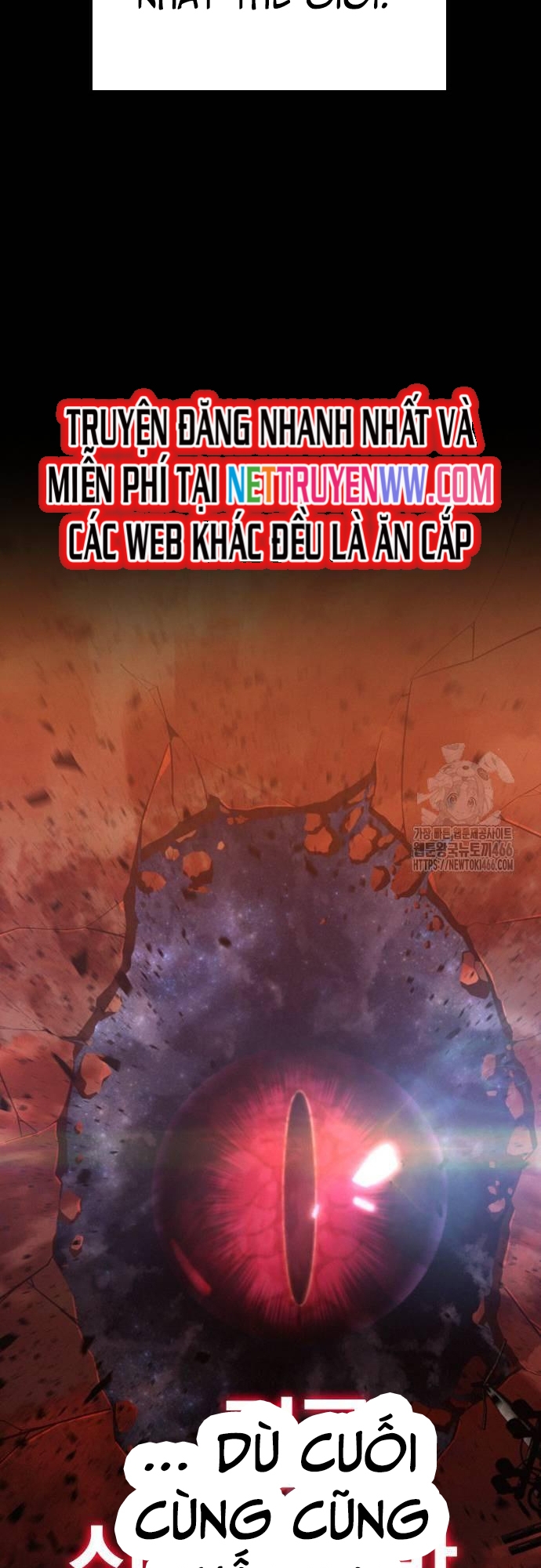 Hồi Quy Giả Chỉ Bảo Vệ Tôi: Chapter 4