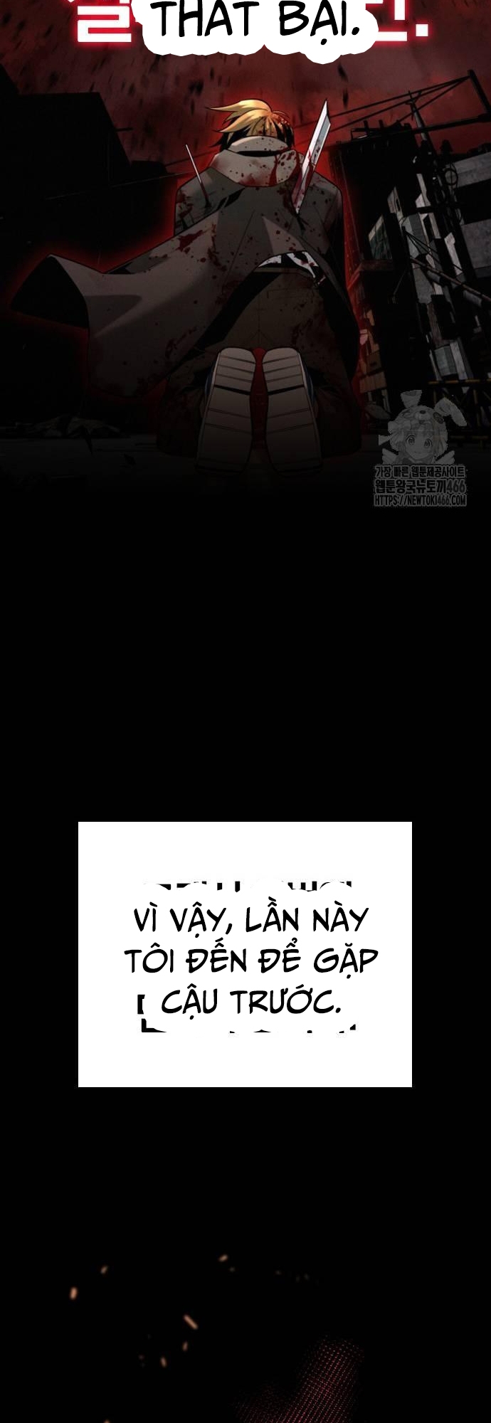 Hồi Quy Giả Chỉ Bảo Vệ Tôi: Chapter 4