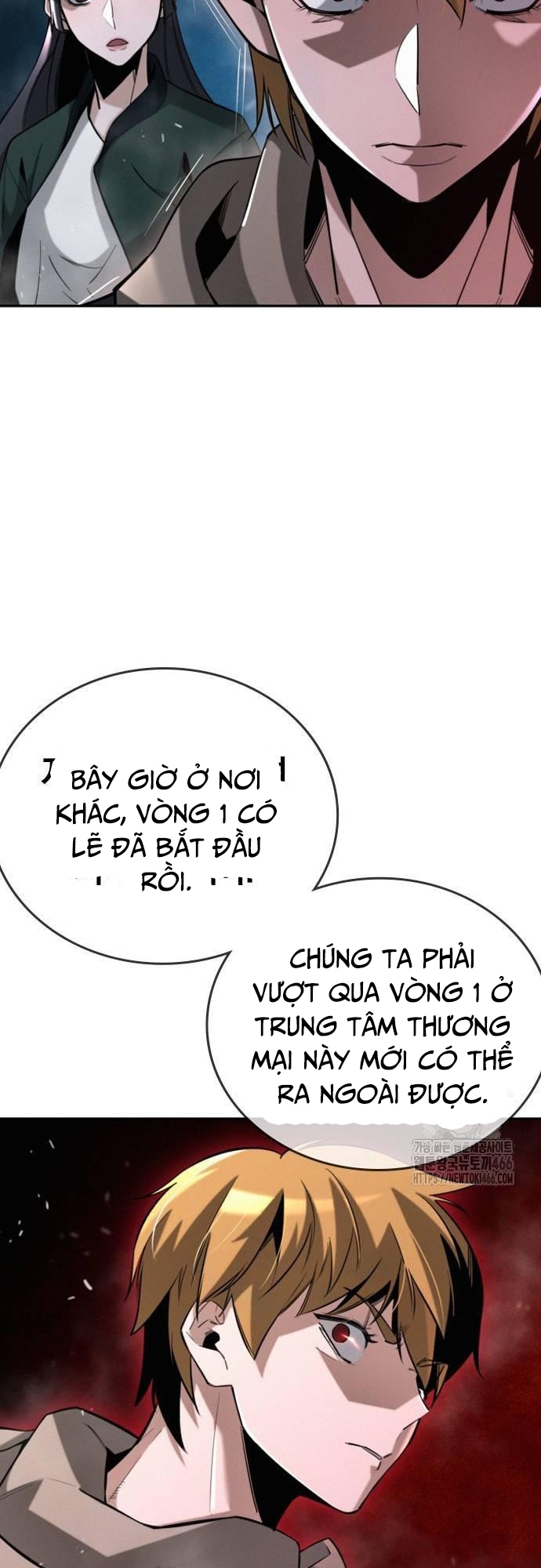 Hồi Quy Giả Chỉ Bảo Vệ Tôi: Chapter 4