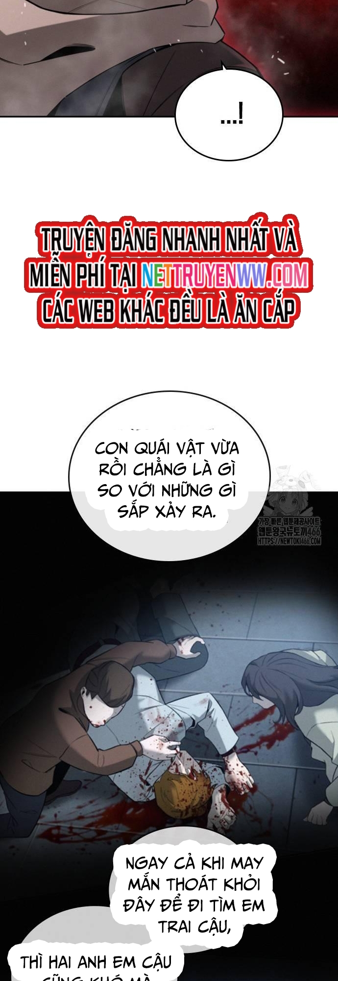 Hồi Quy Giả Chỉ Bảo Vệ Tôi: Chapter 4