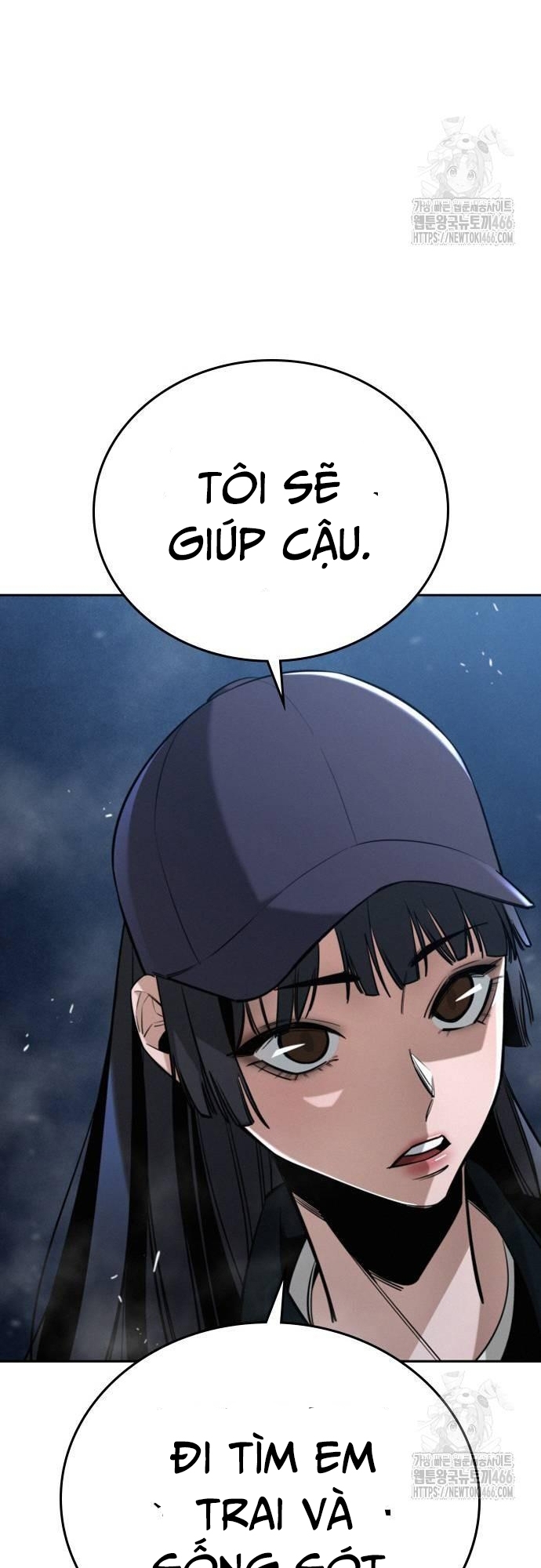 Hồi Quy Giả Chỉ Bảo Vệ Tôi: Chapter 4