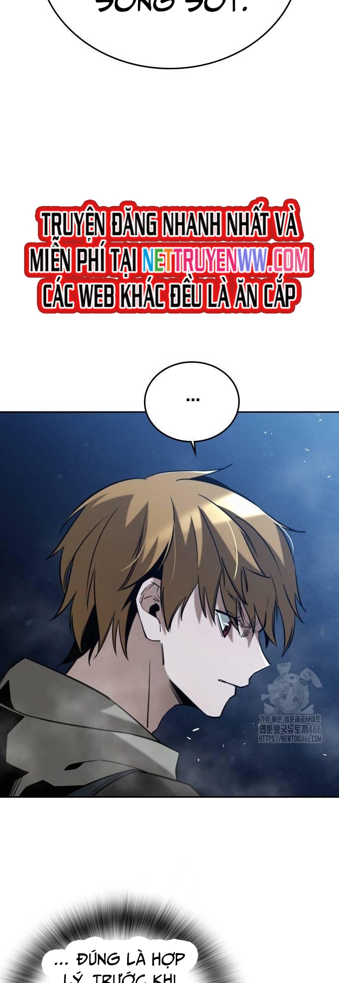 Hồi Quy Giả Chỉ Bảo Vệ Tôi: Chapter 4