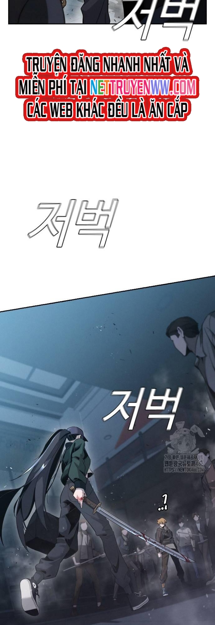 Hồi Quy Giả Chỉ Bảo Vệ Tôi: Chapter 4